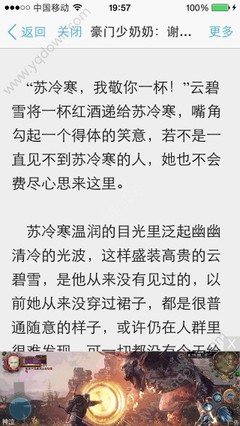 疫情后可以进入菲律宾的签证主要有哪些？_菲律宾签证网